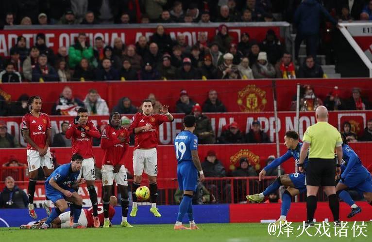 进球大战！曼联4-4战平伯恩茅斯