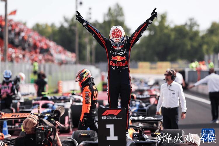 F1意大利站：维斯塔潘夺杆位加冕 斩获赛季第三胜