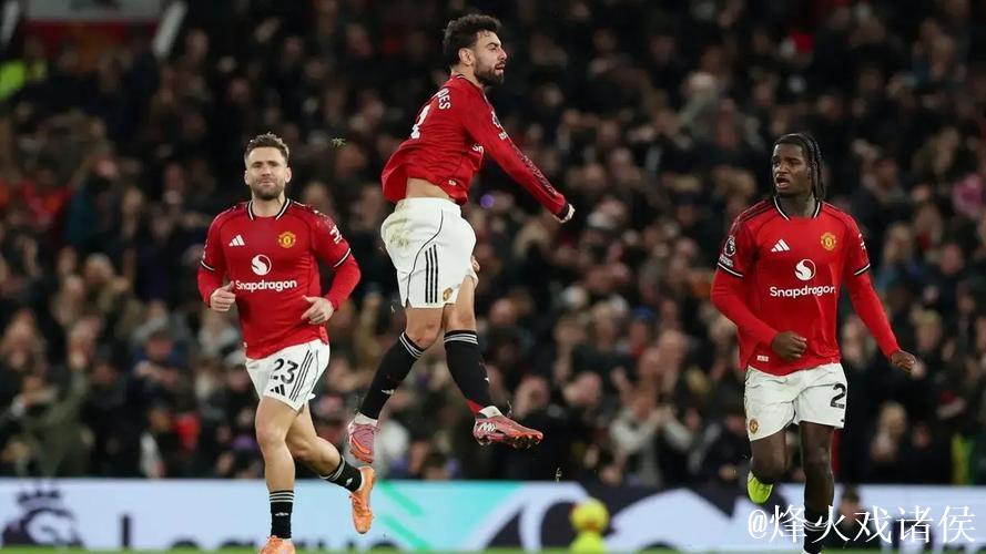 【集锦】曼联4-4伯恩茅斯， ​​​​B费任意球破门&樱桃多次手球未判