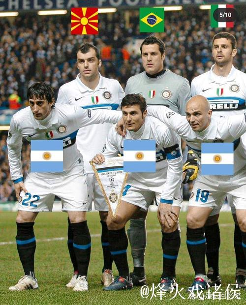 遭遇两连败和欧冠首败，国米本赛季四战强队全部