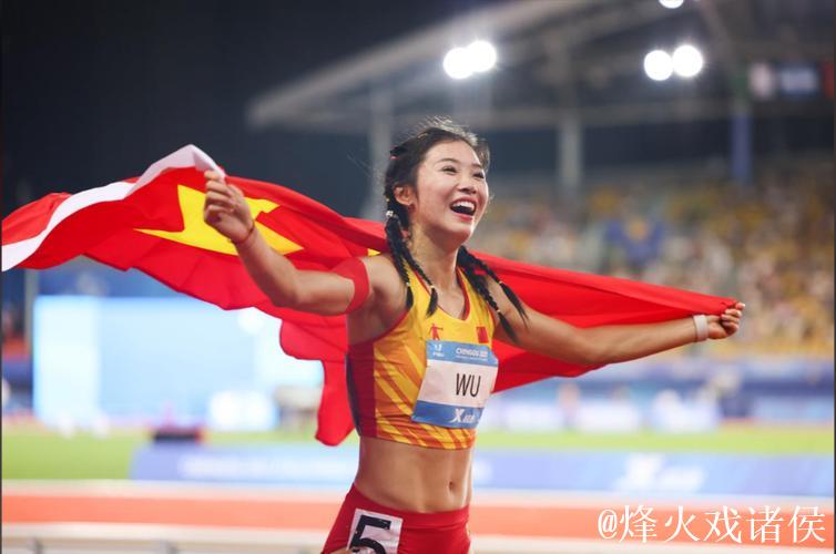 世锦赛女子100米栏 吴艳妮小组赛13秒12排名第五止步半决赛 世锦赛女子100米栏 吴艳妮小组赛13秒12排名第五止步半决赛