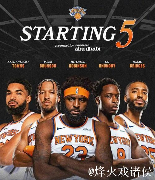 唐斯32+20无力回天,尼克斯大胜森林狼,开拓者惊险击败掘金 唐斯32+20无力回天,尼克斯大胜森林狼,开拓者惊险击败掘金